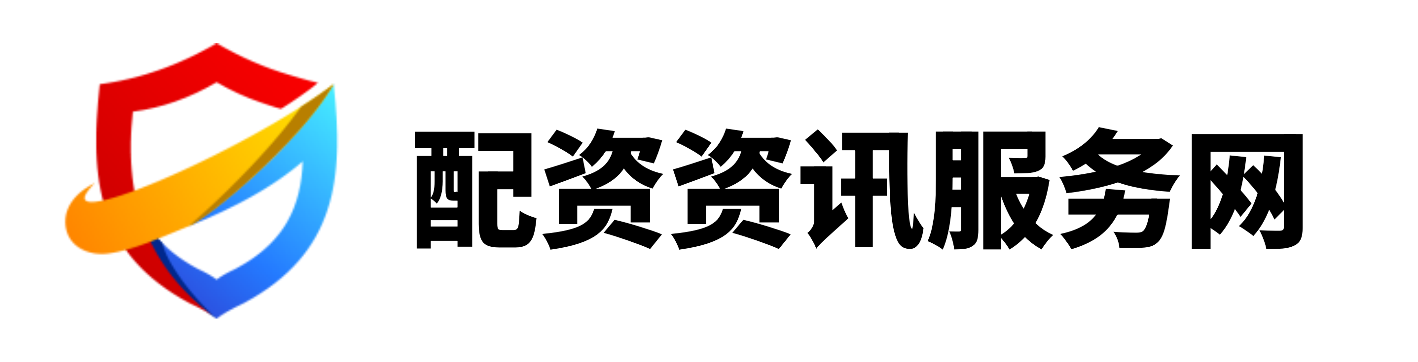 永信国际