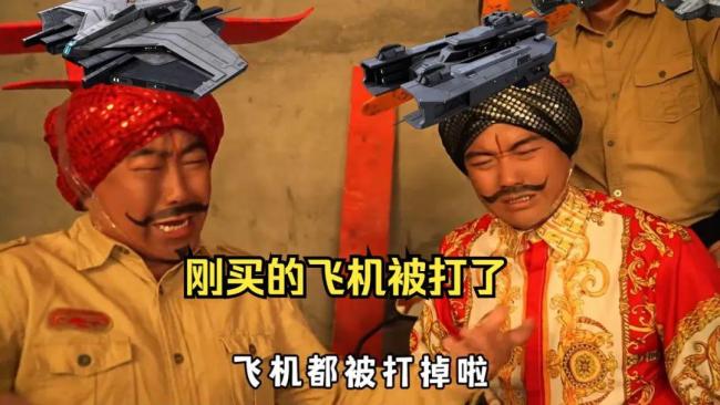 特朗普为什么要突然揭莫迪老底 哪壶不开提哪壶